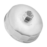 Jetech Oil Filter Cap Wrench 65mm x 14 Flute, Cartridge Type Socket Removal Tool with 14 Flutes and 65mm Inner Diameter